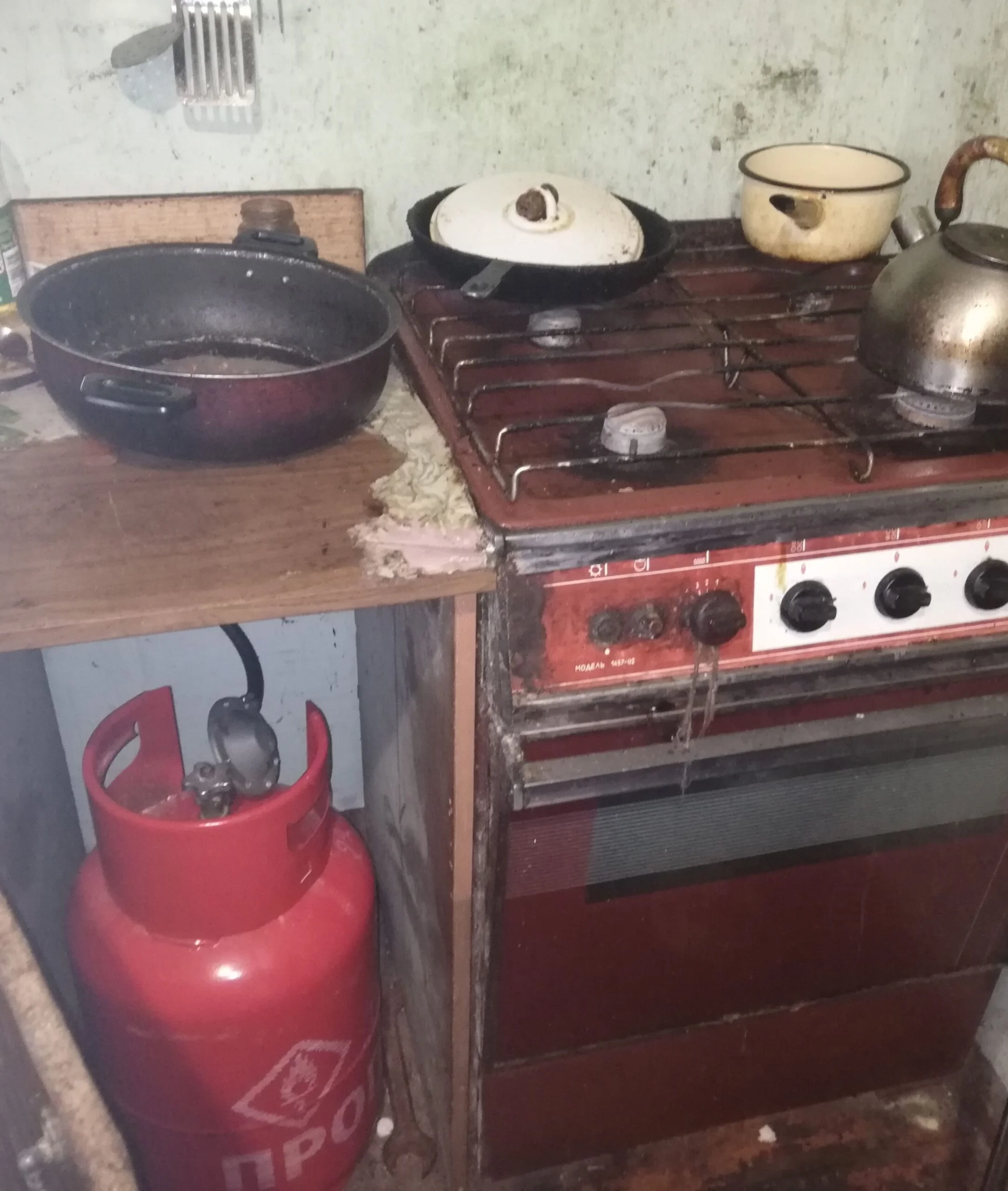 Иллюстрация 34