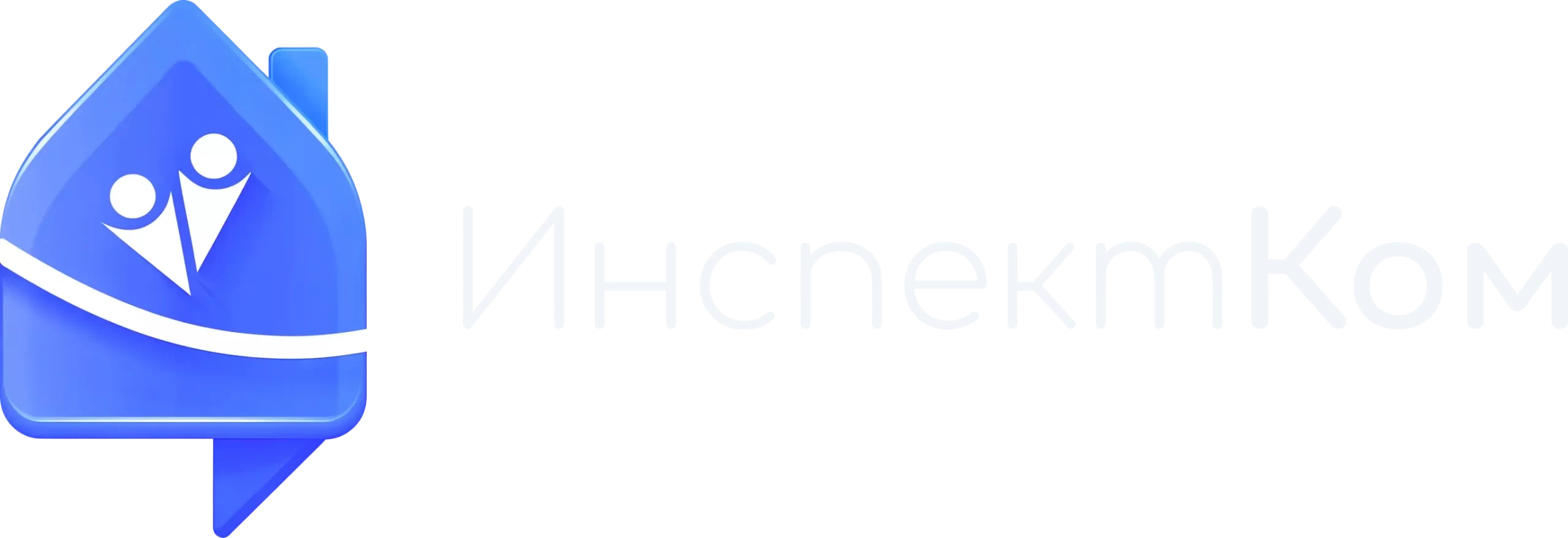 ИнспектКом